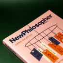 필로소퍼 이미지