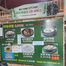 [일상] LP 입문기 1탄_동묘시장에서 LP 구매하다! / 저렴이 LP 턴테이블 추천 / 송해국밥 동묘 방문 후기