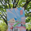 (주)재인 이미지