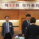 기차휴게소