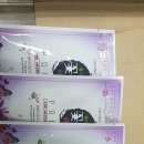 김준농장 이미지