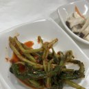 남부다락방 이미지