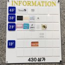 기장성모안경 이미지