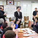 청구2차경로당 이미지