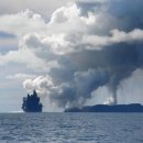 Undersea eruptions near Tonga 이미지