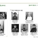 훈남 휘트니스 이미지