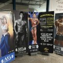 강릉헬스 몬스터짐 입암점 이미지