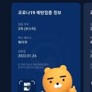 고암길 이미지