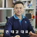 신원자동차정비공업사 네이버블로그
