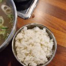 고집센그집갈비탕 이미지