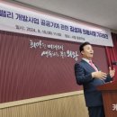 백운시장 이미지