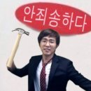 더벅머리 - 파주시 | 더벅머리