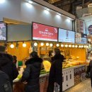 동문빌딩 앞 이미지