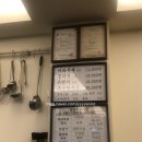 마동식당 이미지