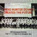 경대에스디의원 이미지