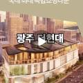 100년부동산공인중개사사무소 이미지