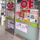 더아름다운약국 이미지