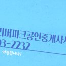 소담동_새샘703동 이미지