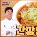 170 이미지