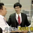 품한의원 이미지