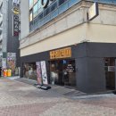 비전5로 | 맛집 추천] 육즙 가득한 통삼겹과 사각사각 항정살의 환상 조합! 아이와 방문하기 좋은 '돼지띠' 솔직후기