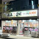 발섬3길 네이버블로그