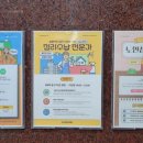 정리수납2급 자격증과정 이미지