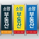 태성애드 이미지