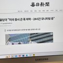 가남현대자동차