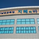 구암동252 이미지