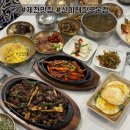 동네한바퀴치킨 | 산아래 한국 본점 자연인 산아래 정식, 동네한바퀴 산아래 정식 예약방문 솔직후기(feat. 호불호 주의)