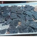 웰빙선식엔견과 이미지