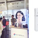 라이트팜 이미지