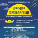 14 이미지