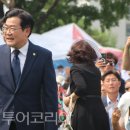 한국금시장거래소남양주