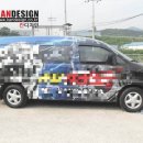 권일 태권도 이미지