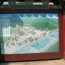 번암죽림정사로 이미지