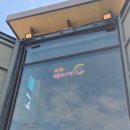 죽향대로 | 주말에 뭐하지? 광주근교 아이와 가볼만한곳 <담양 플레이펫>내돈내산 솔직후기