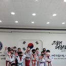 고구려태권도장 이미지