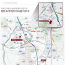 위너스파워