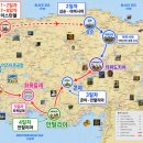 진안YMCA생활공동체 | [튀르키예 여행 3일차] 신비한 버섯바위 촌 파키도키아 투어 총정리