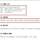 여주-0115 이미지