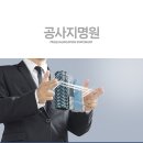 (주)현진금속