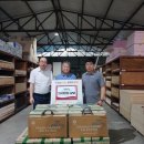 대동상사 이미지