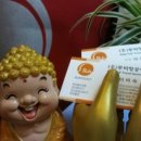 천진국제여행사
