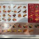 애련정로 | [안흥동/으뜸스시] 이천 초밥 맛집 으뜸스시 솔직후기, 가성비 끝판왕