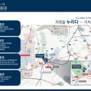 월평2호 이미지