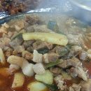 북성로우동 이미지