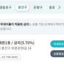 금고2축산 이미지