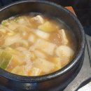 사랑방 숯불갈비